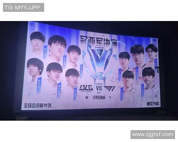 全球挑战赛特别报道BLG团队拼搏历程与荣耀时刻的深度剖析