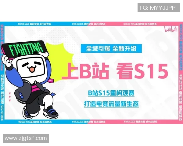 热议DOTA2EDG速度变革引领S15电竞新时代的深度分析与展望