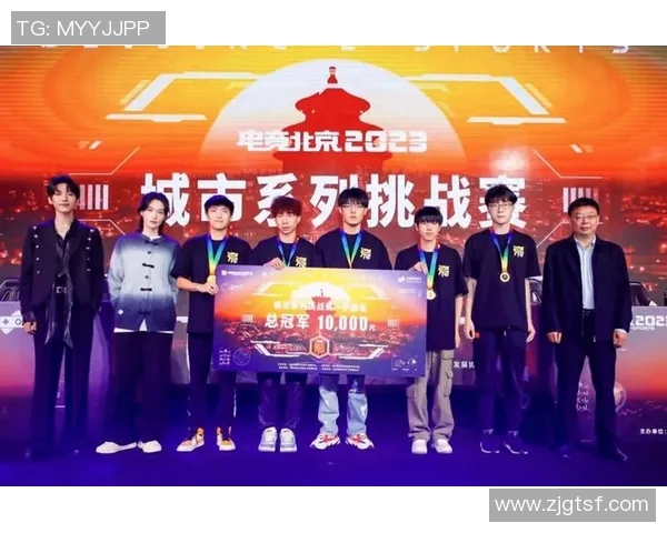 S15电竞总决赛王者荣耀速度排行榜揭晓EDG荣获第二名佳绩引关注