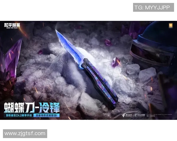 和平精英战术V5中路突破体系的全面解析与实战应用技巧分享实时新闻 和平精英战术V5中路突破体系的全面解析与实战应用技巧分享实时新闻