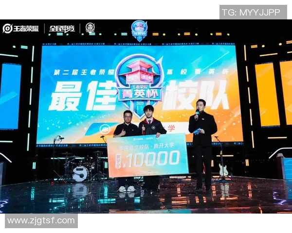 2026电竞新闻S15LOL赛事热议王者荣耀LNG战队经验变革与未来发展探讨 2026电竞新闻S15LOL赛事热议王者荣耀LNG战队经验变革与未来发展探讨